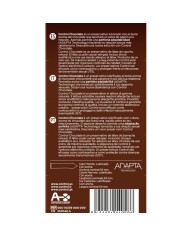 CONTROL CHOCOLATE PRESERVATIVOS 12 UNIDADES
