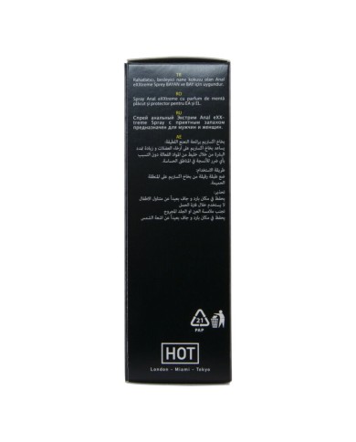 HOT EXXTREME SPRAY ANAL 50 ML