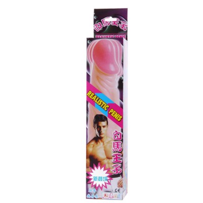 BAILE VIBRADOR REALISTICO 20 CM
