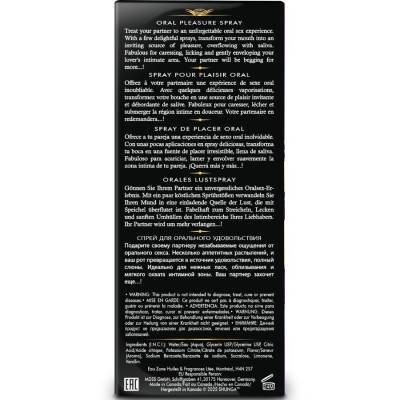 SHUNGA WAVES PLEASURE SPRAY ORAL SEDUCTOR FRUTAS EXOTICAS 20 ML