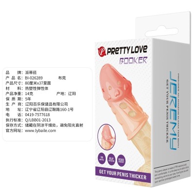 PRETTY LOVE SOCKER FUNDA PARA PENE TEXTURIZADA COLOR NATURAL