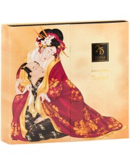 SHUNGA CALENDARIO DE DESEOS EXCLUSIVO 25 ANIVERSARIO