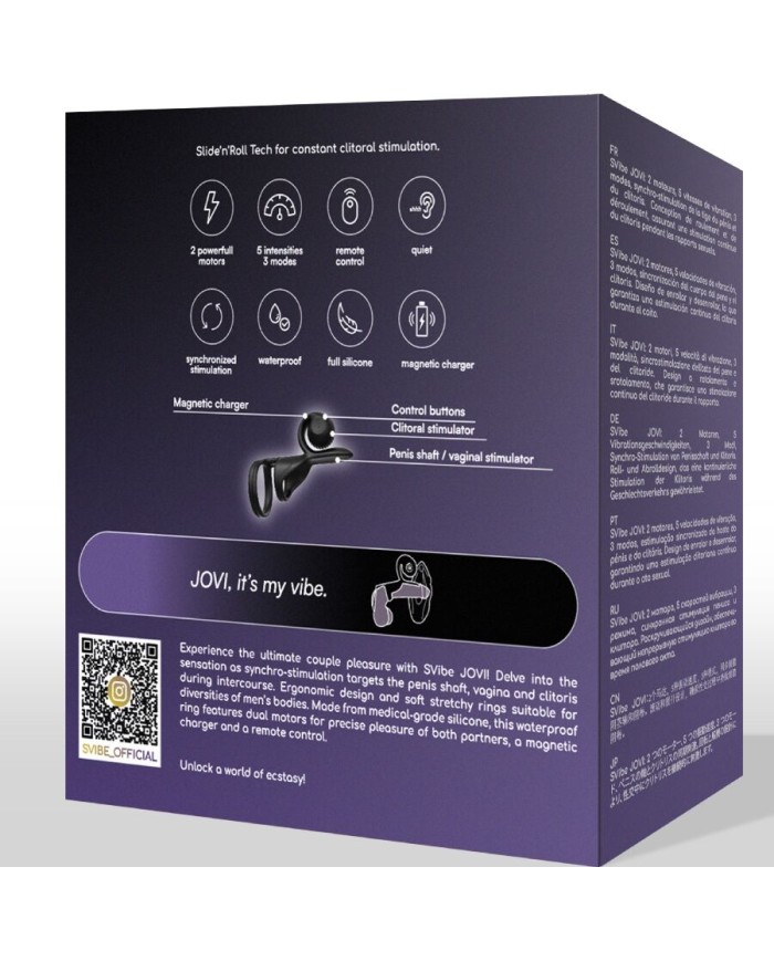 SNAIL VIBE JOVI ANILLO DE PAREJA CONTROL REMOTO NEGRO